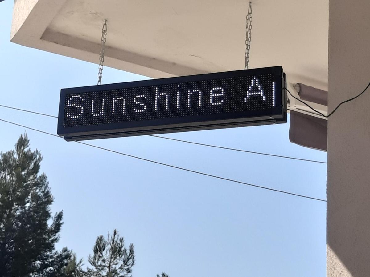 Soula'S Sunshine Green Apartment Νέα Καρβάλη Εξωτερικό φωτογραφία